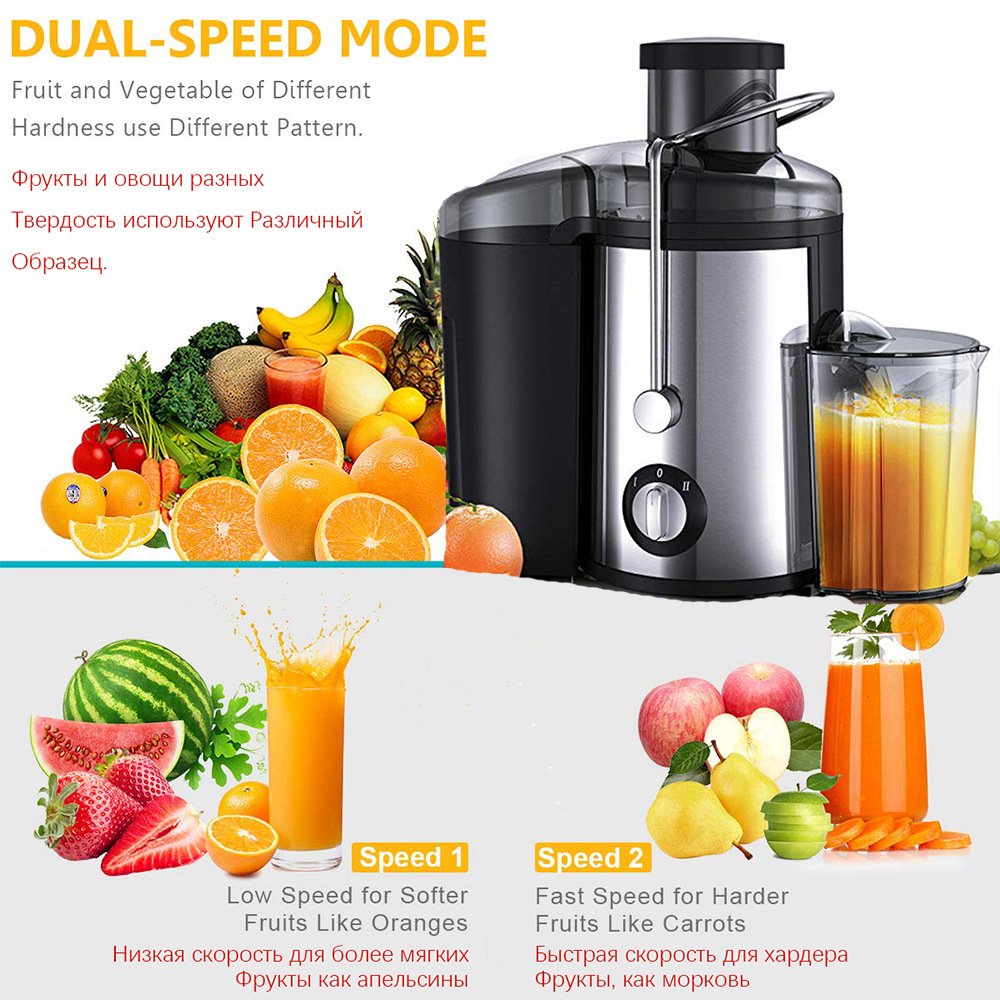 electric juice extractor portable blender rechargeable mini cold press slow juicer