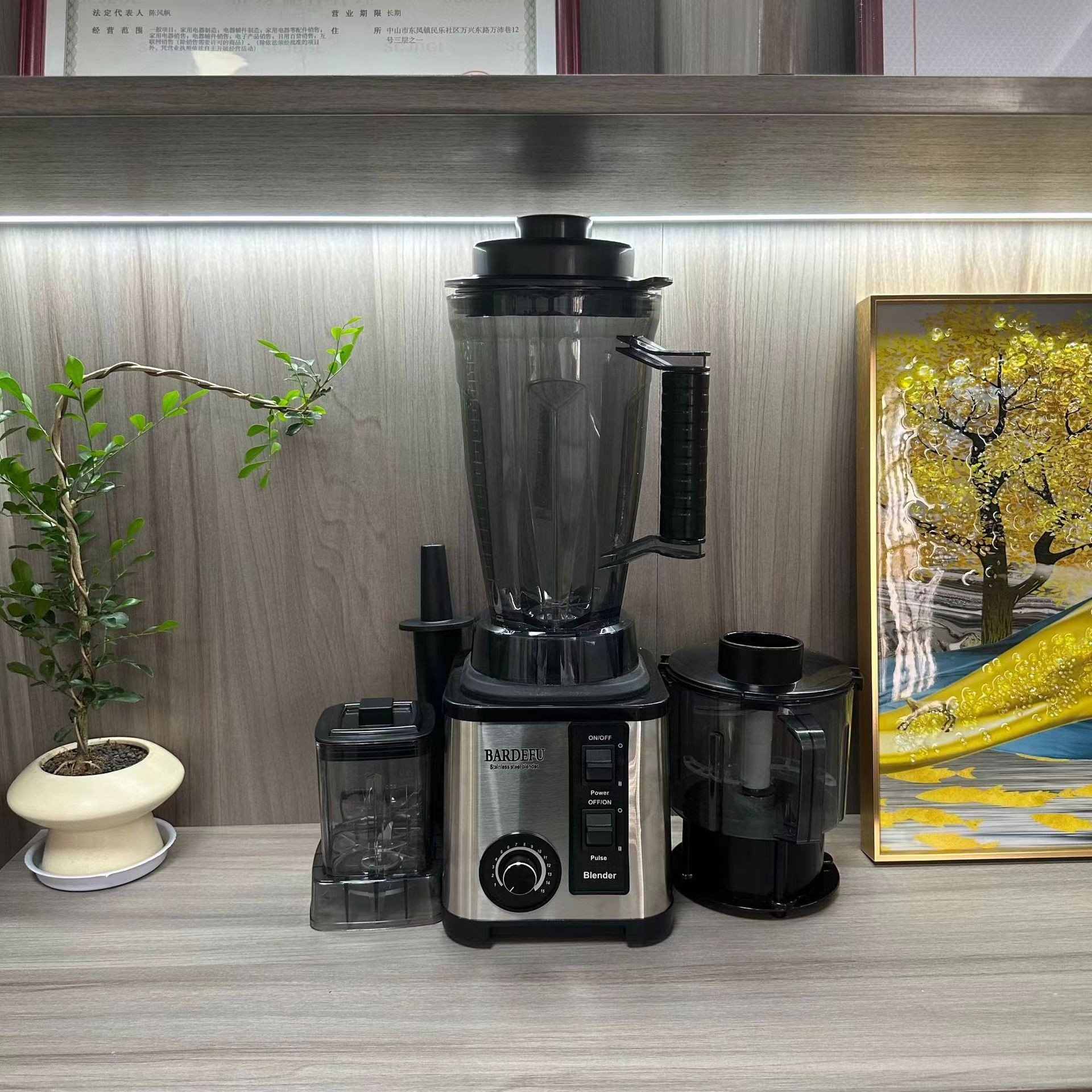 Supporting sample High Quality Machine 9500W 3L 3 in 1 Heavy Duty Stainless Steel Chopper Blender Food Blender 3 in 1
