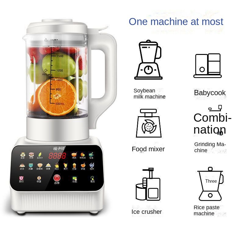 1.8L automatic wall breaking machine household touch color screen soft sound heating soy milk machine