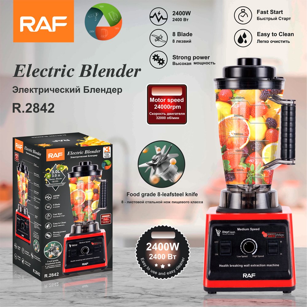 Powerful 2400w Commercial Ice Crusher 8 Blades 3L Electric Smoothie Blender for Milkshake