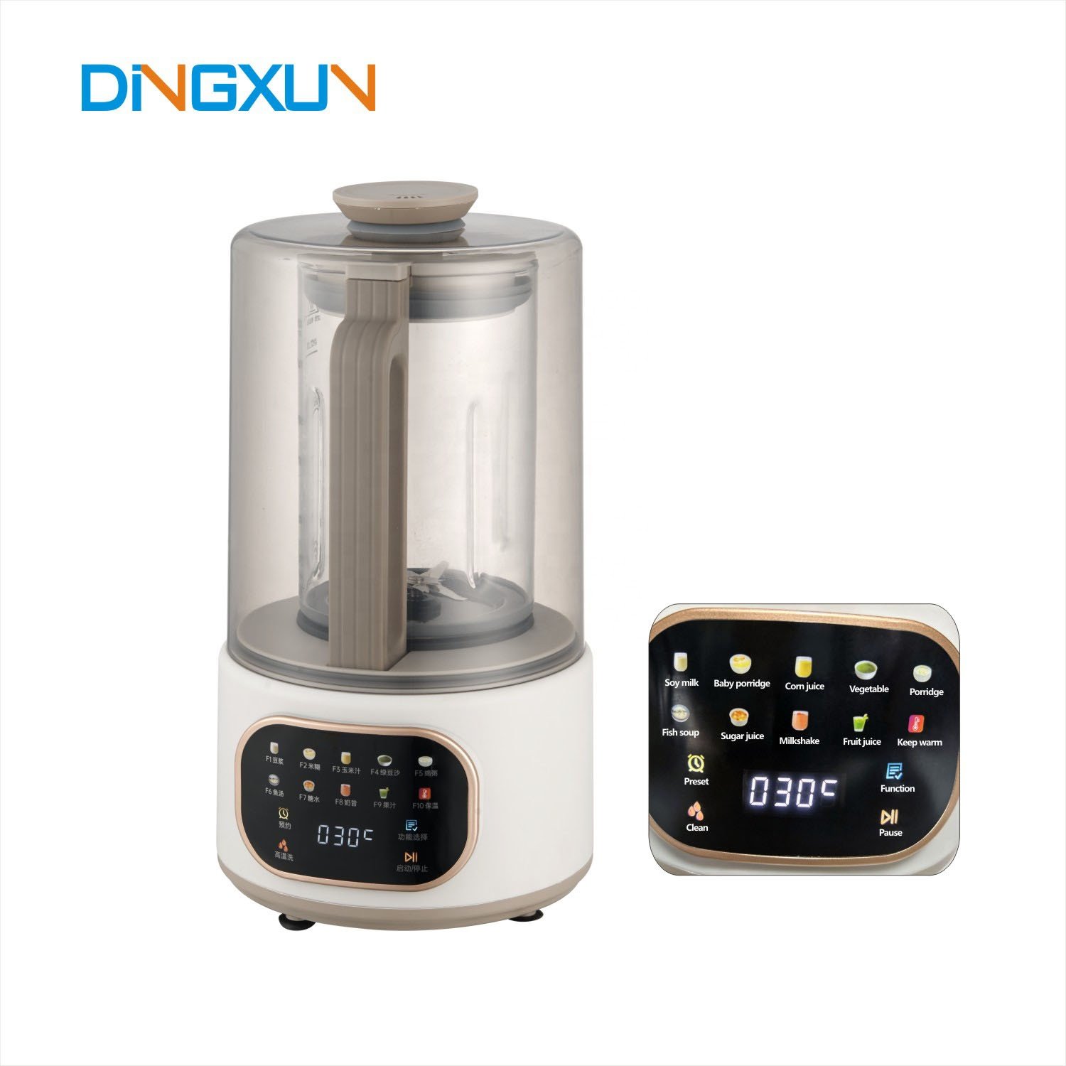 OEM Factory Price Smoothie Food Blender Soy Milk Maker Household Electric Soundproof Cover Blender With Low Noise