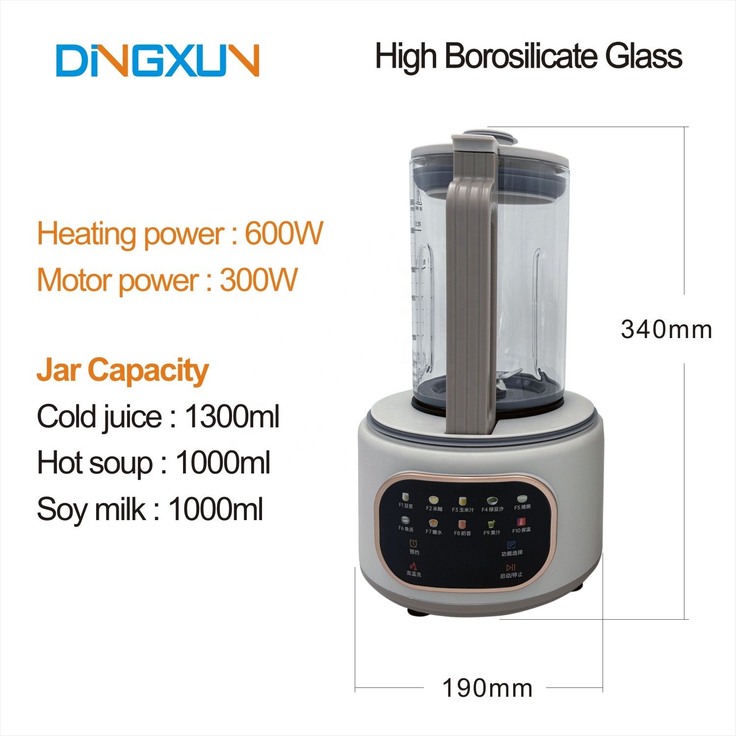 OEM Factory Price Smoothie Food Blender Soy Milk Maker Household Electric Soundproof Cover Blender With Low Noise