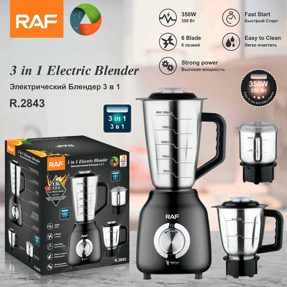 Multifunction 3 In 1 Blades Stainless Steel Grinder Electric Smoothie Blender For Shakes And Smoothies