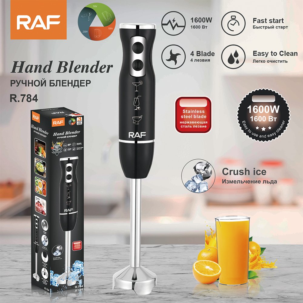 RAF High Quality 1600W copper motor electric hand held mixer stick immersion blender hand blender