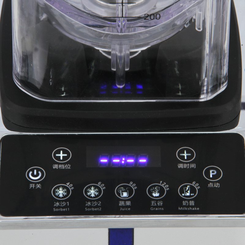 Commercial blender blender electric mixer kitchen blender portable