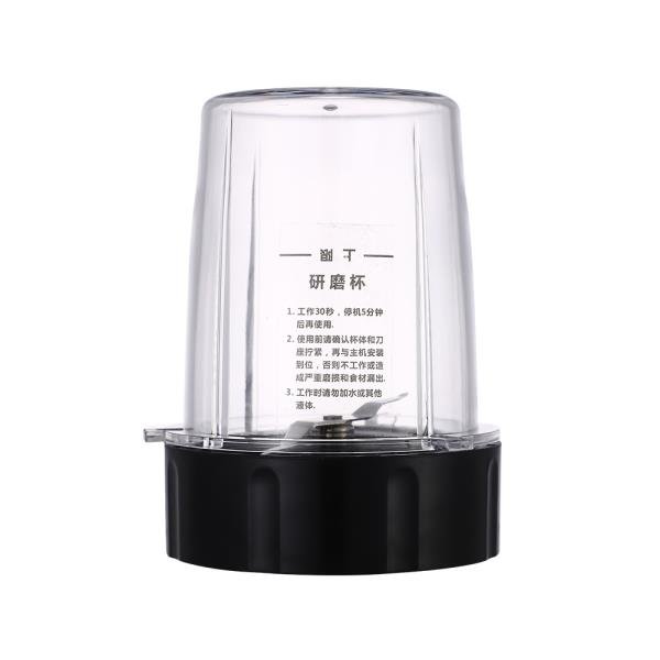WINNING STAR 110V 1.8L Wholesale Hot Selling 2 in 1 ST-5563 350W Portable Stainless Steel Fruits Grinder Juicer Blender