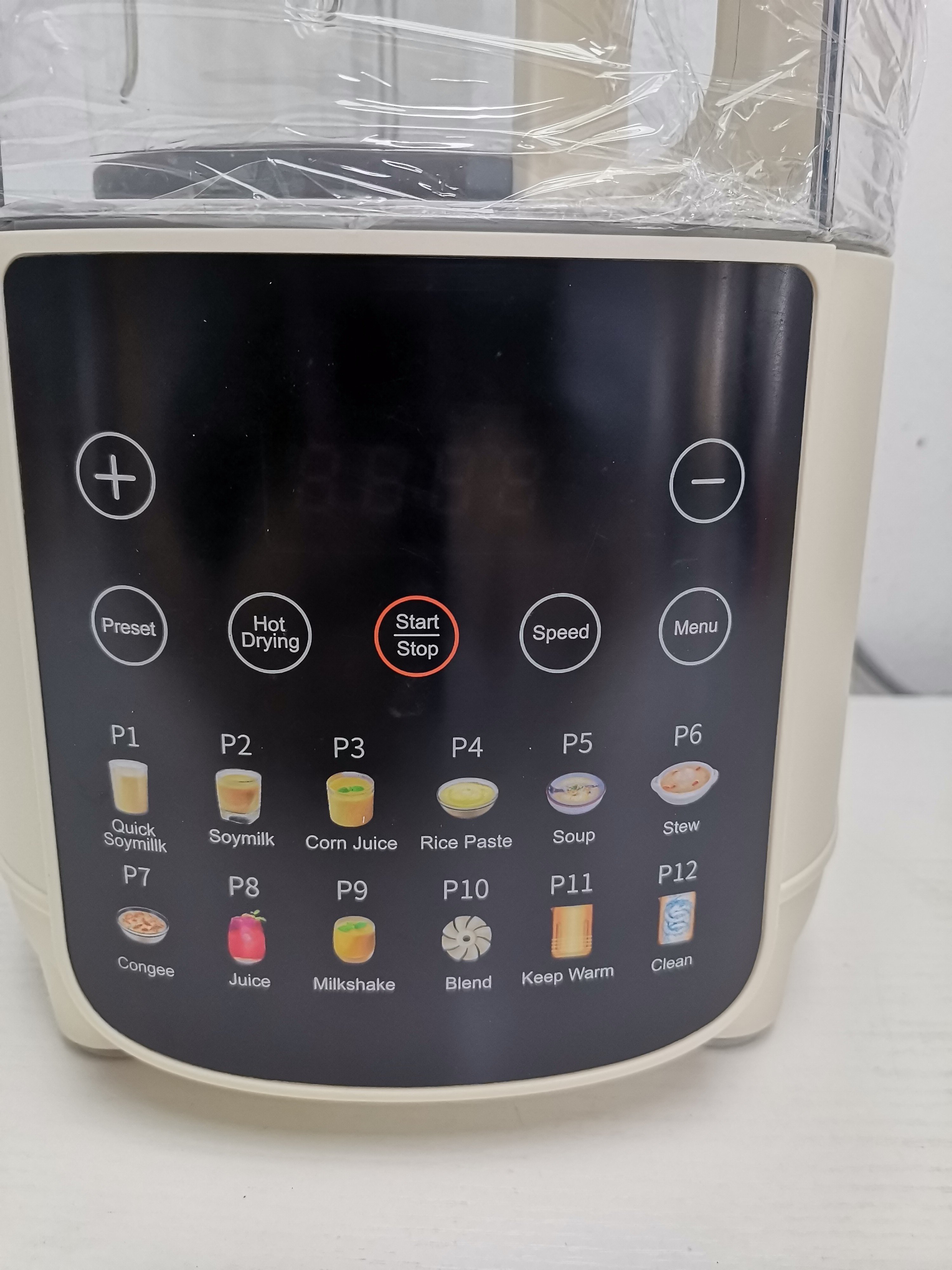 Multifunction Blender 1.4L Transparent Automatic Soymilk Maker Machine & Nut Almond Milk Maker Heating With Mute Sound Cover