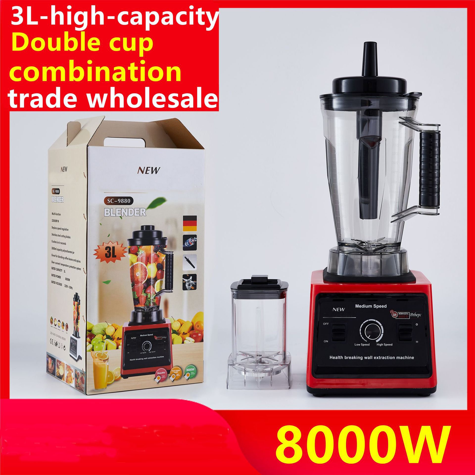 Double Cup Jar Silver Blender Juicer Mixer New With Grinder Commercial Big Power Guangzhou 2 In 1 5000W 5000Watts 8000W
