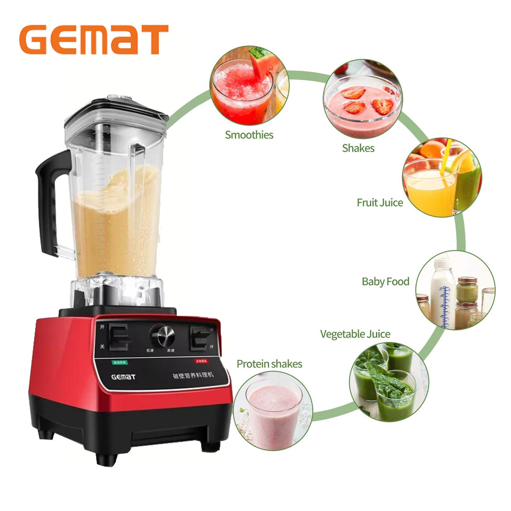 home appliances electric blender new style blender food processor commercial blender