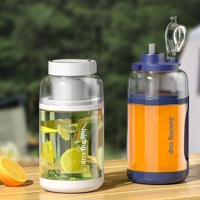 New ton bucket electric juice extractor Portable summer wireless Dunton bucket household 1500ml large capacity Juicer