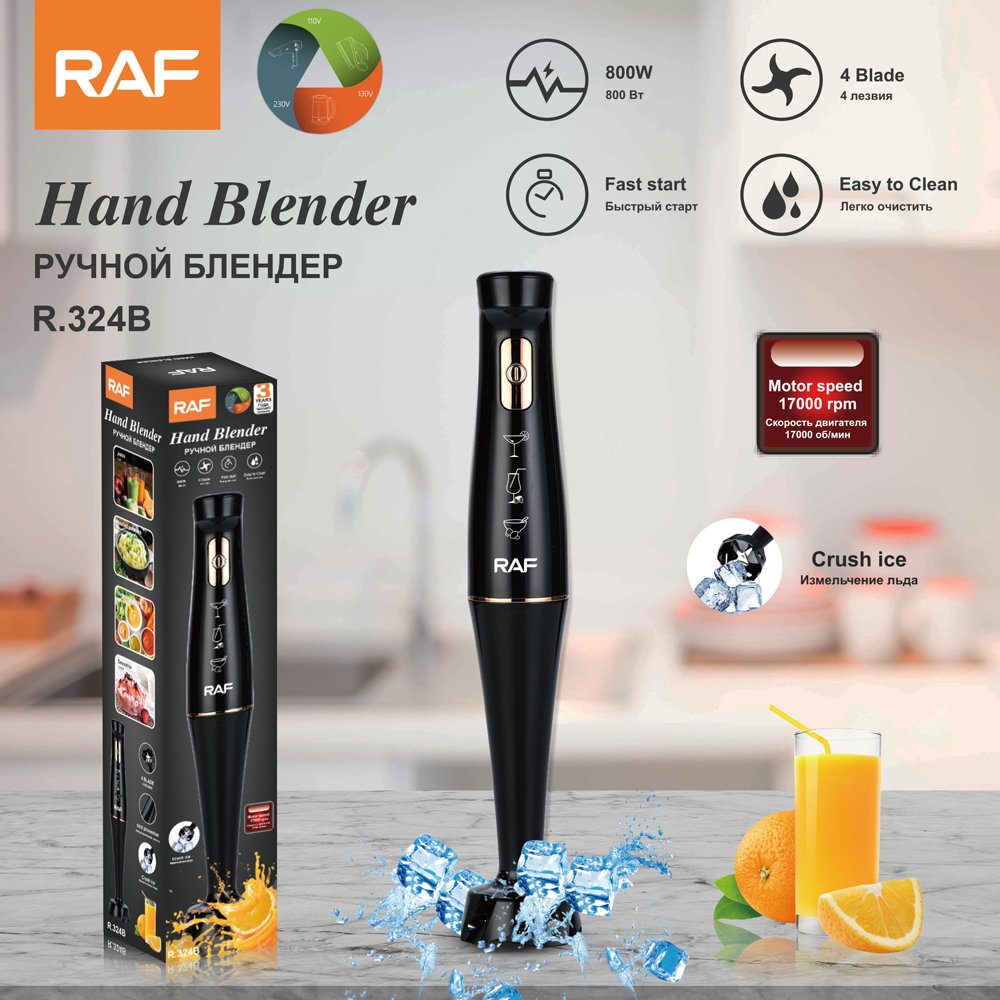 RAF 800W Ice Crush NEW Hand Blender Stick Chopper Household Kitchen Mixer for Puree Baby Food Smoothies Black