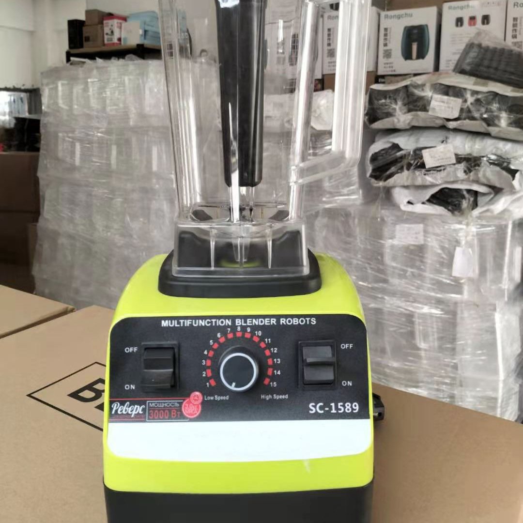 Blender multi-functional meat grinder milk tea shop sand ice machine soybean milk machine health stirring cooking machine
