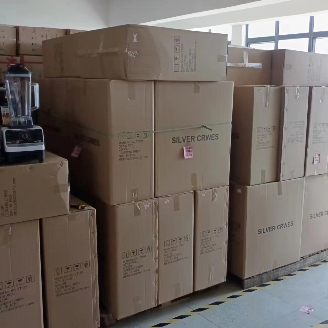 Blender multi-functional meat grinder milk tea shop sand ice machine soybean milk machine health stirring cooking machine
