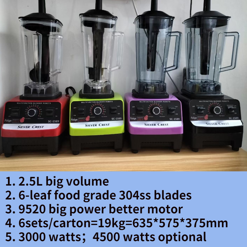 OEM/ODM 2L 2.5L 4500W 5500W Silver Crest Big Powerful Smoothies Large Commercial Blender