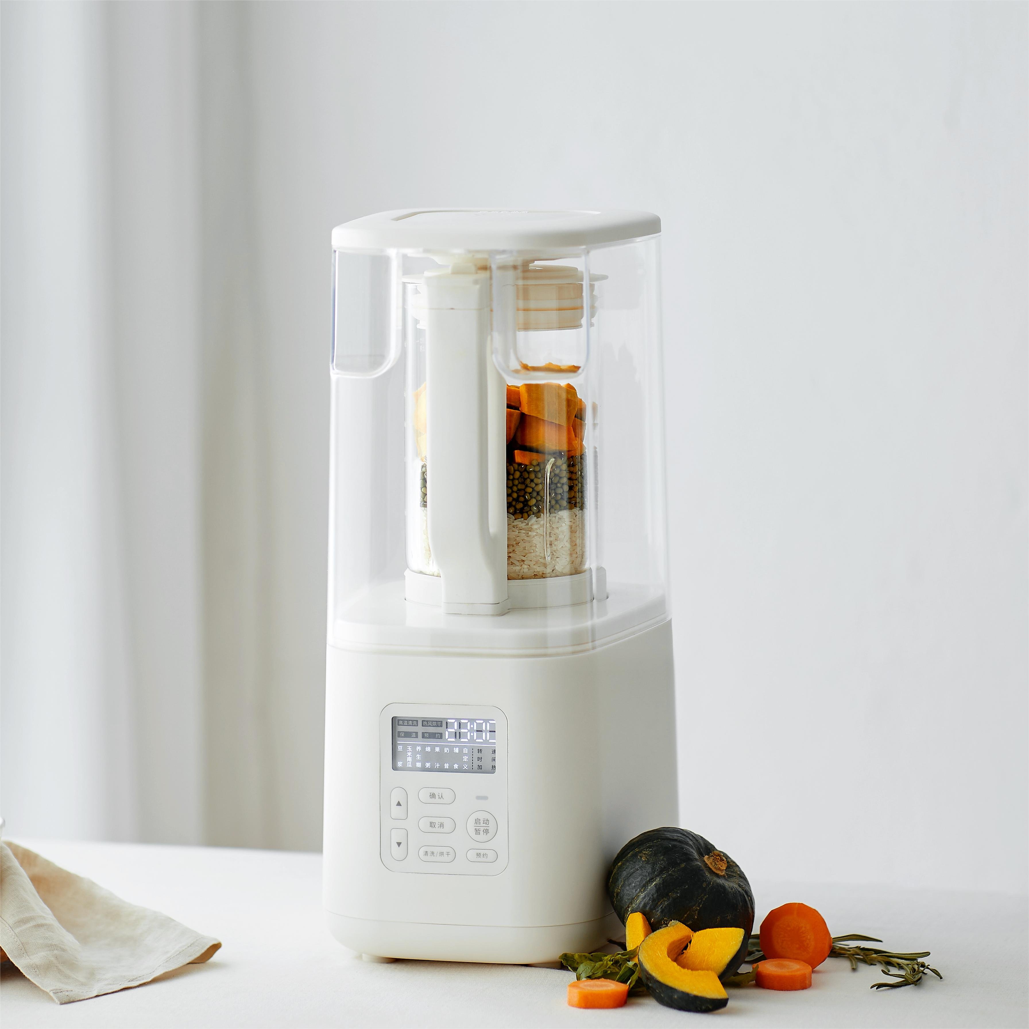 New Design Non-stick Soy Milk Maker Smart Countertop Blender for Juice Nut Milk Soup Mixer Blender with Glass Jar
