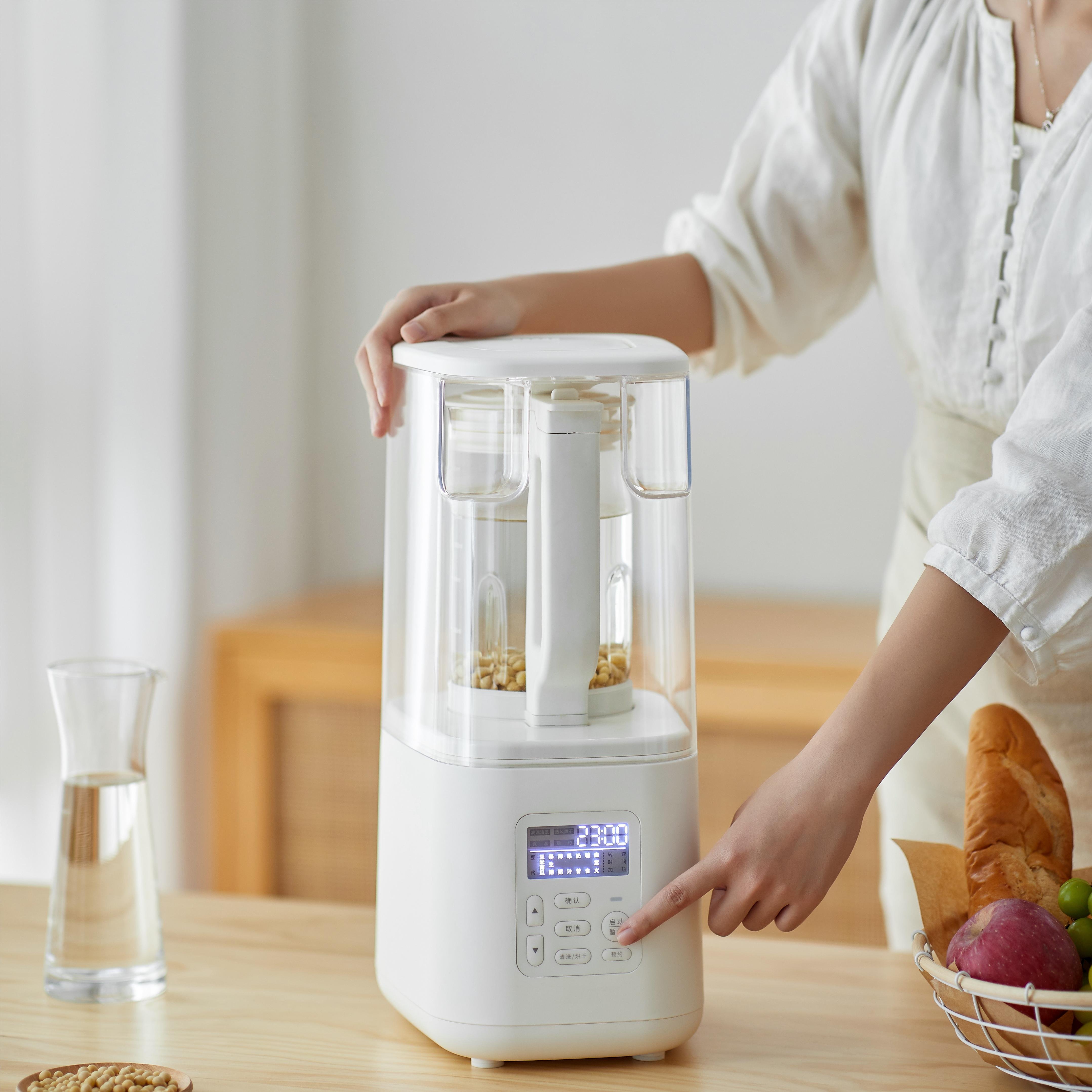 New Design Non-stick Soy Milk Maker Smart Countertop Blender for Juice Nut Milk Soup Mixer Blender with Glass Jar