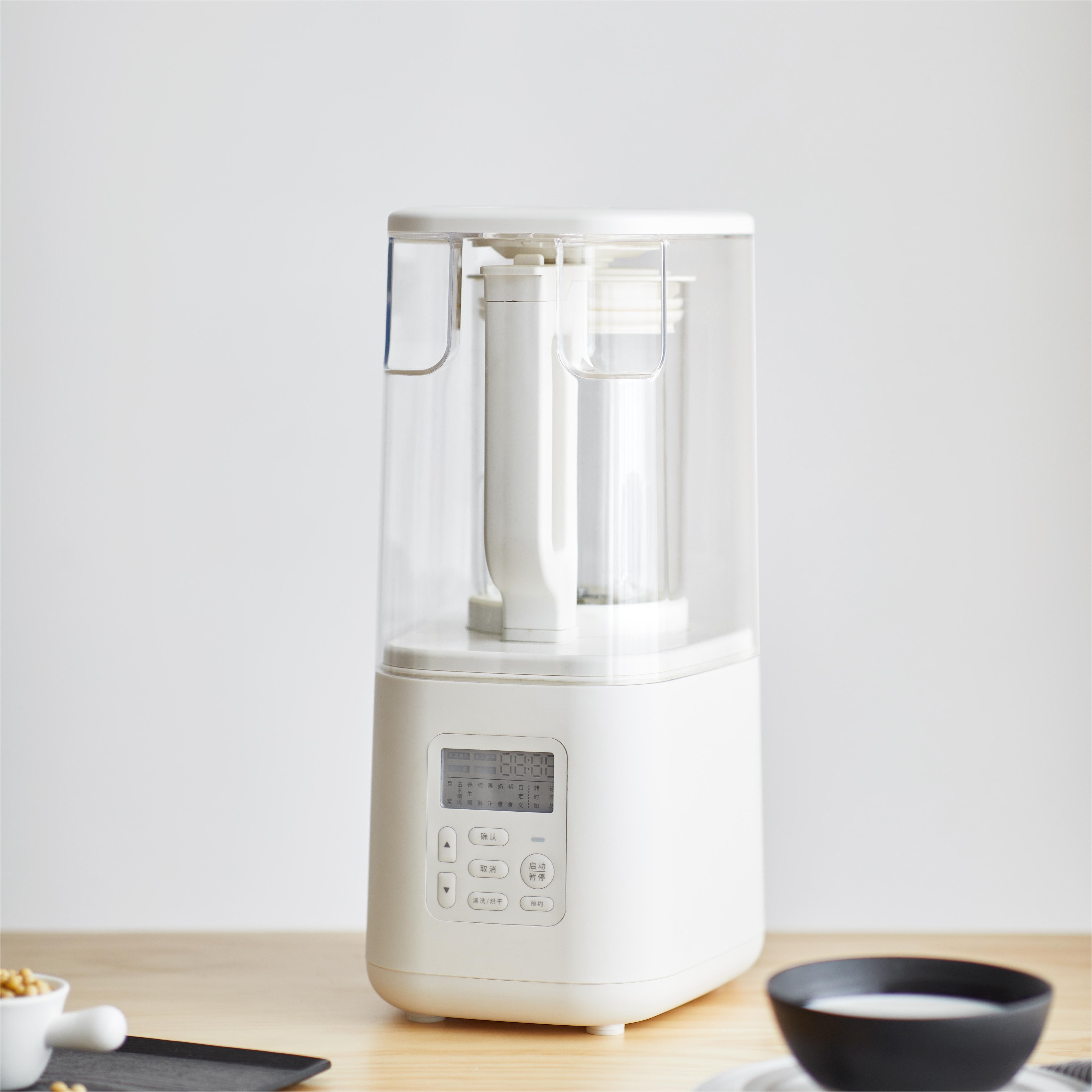New Design Non-stick Soy Milk Maker Smart Countertop Blender for Juice Nut Milk Soup Mixer Blender with Glass Jar