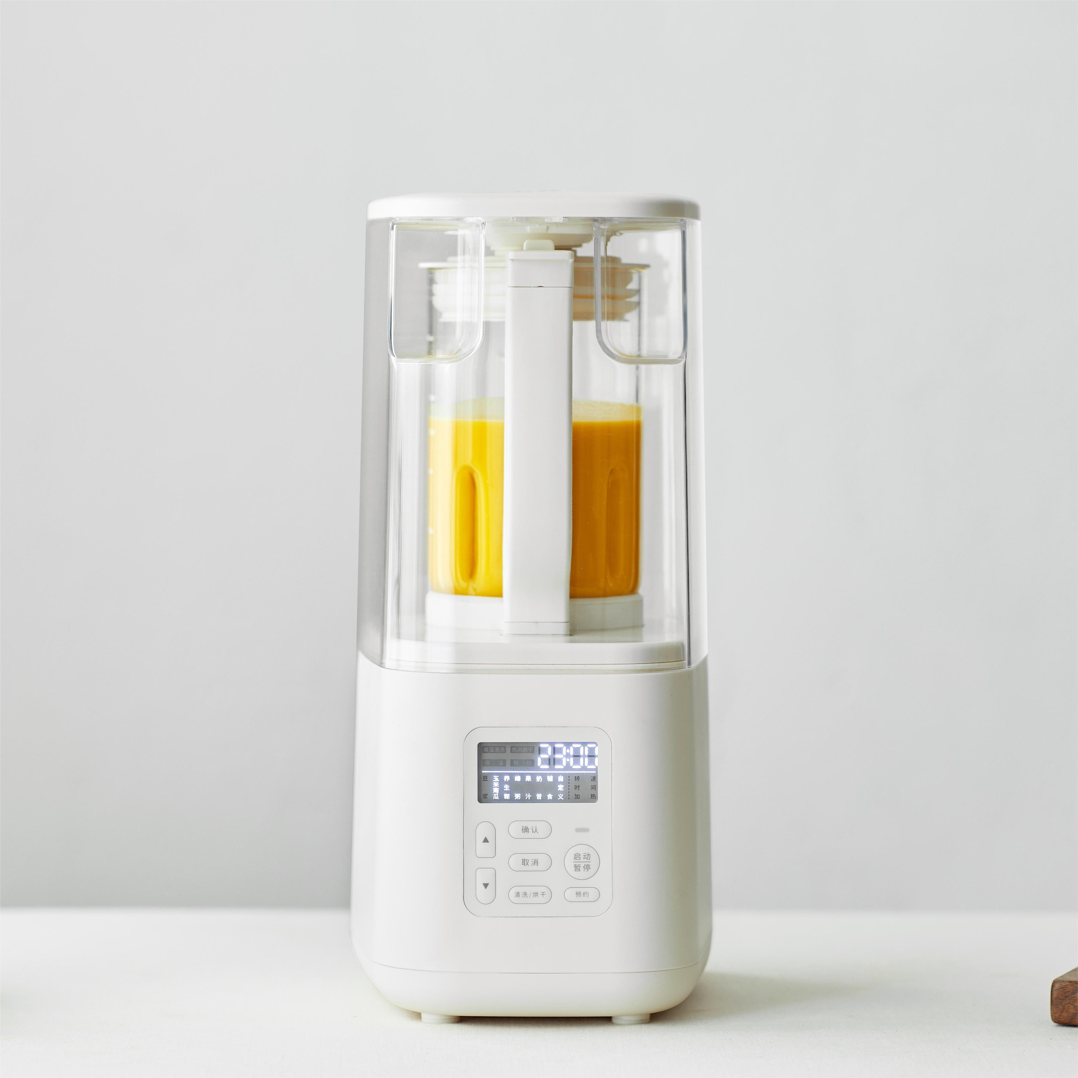 New Design Non-stick Soy Milk Maker Smart Countertop Blender for Juice Nut Milk Soup Mixer Blender with Glass Jar
