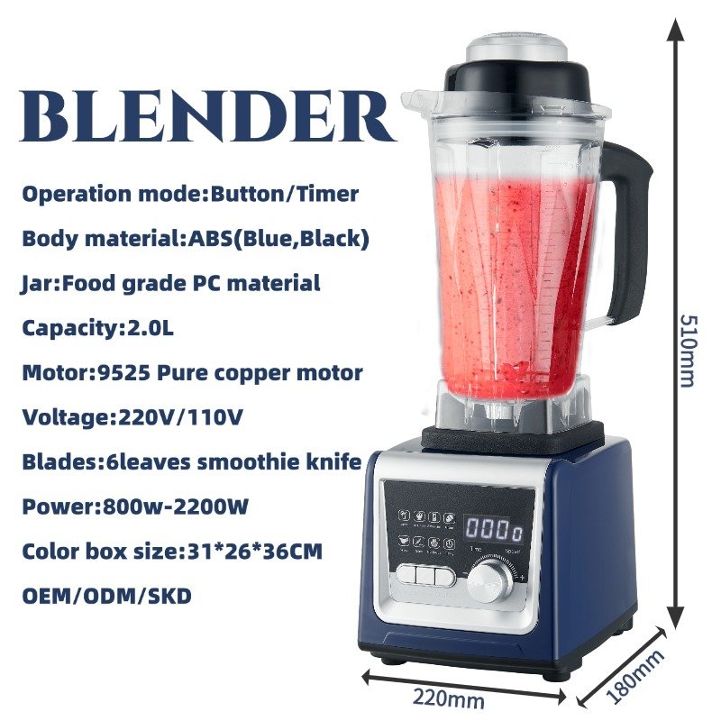 OEM/ODM/SKD heavy duty smoothie mixer blender kitchen ice crusher juicer blender silver blander kitchen mate blender
