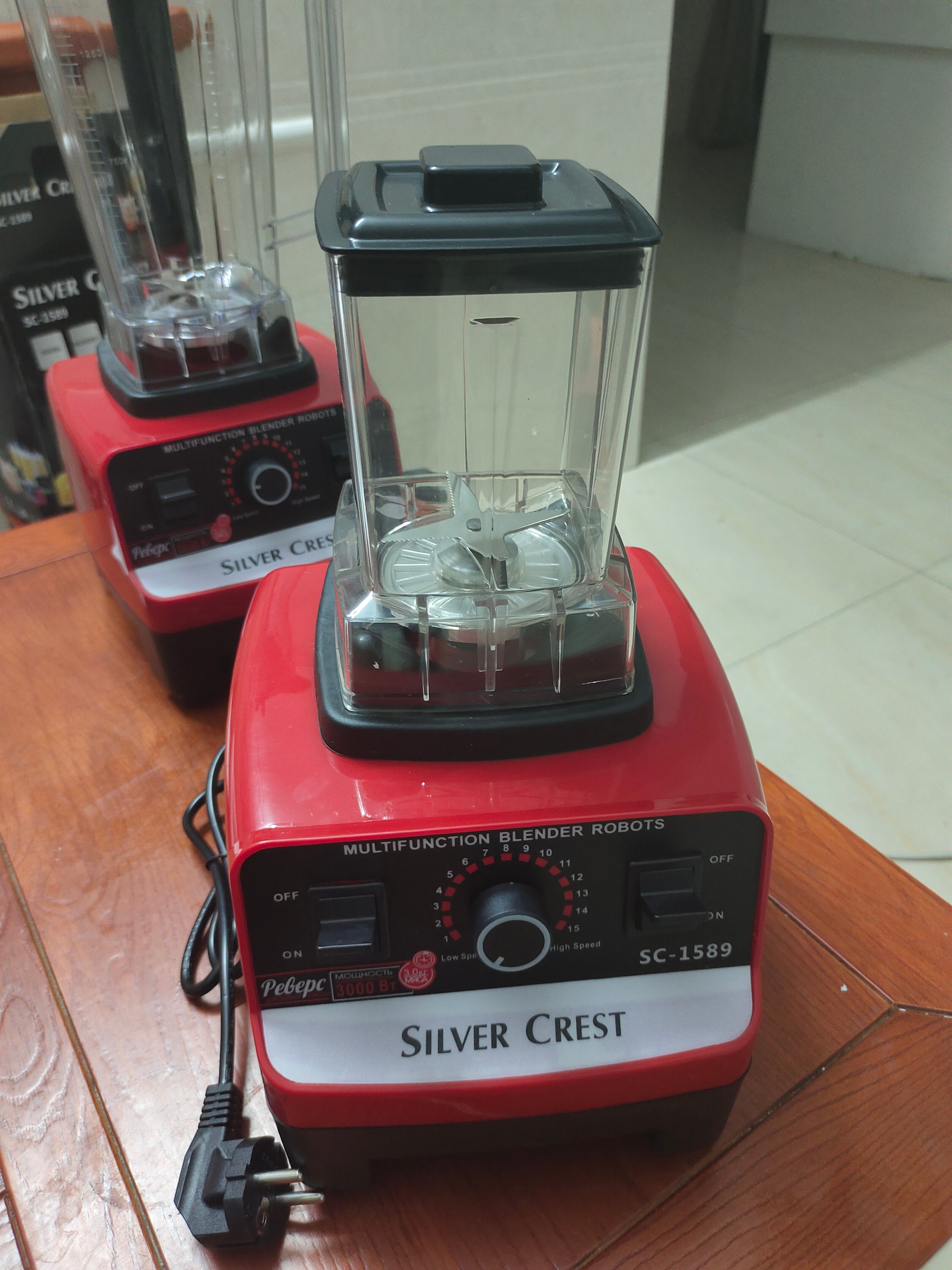 Silver crest blender parts 700ml small cup for all Silver Crest blenders 2 in 1 Silver Crest blender small cup