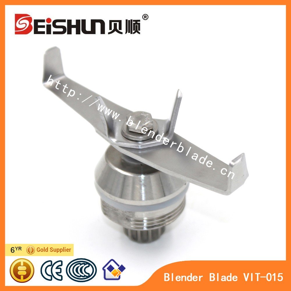 Crushing Commercial blender replacement cutter part juicer wet blades, Smoothie Blender cutter accessory