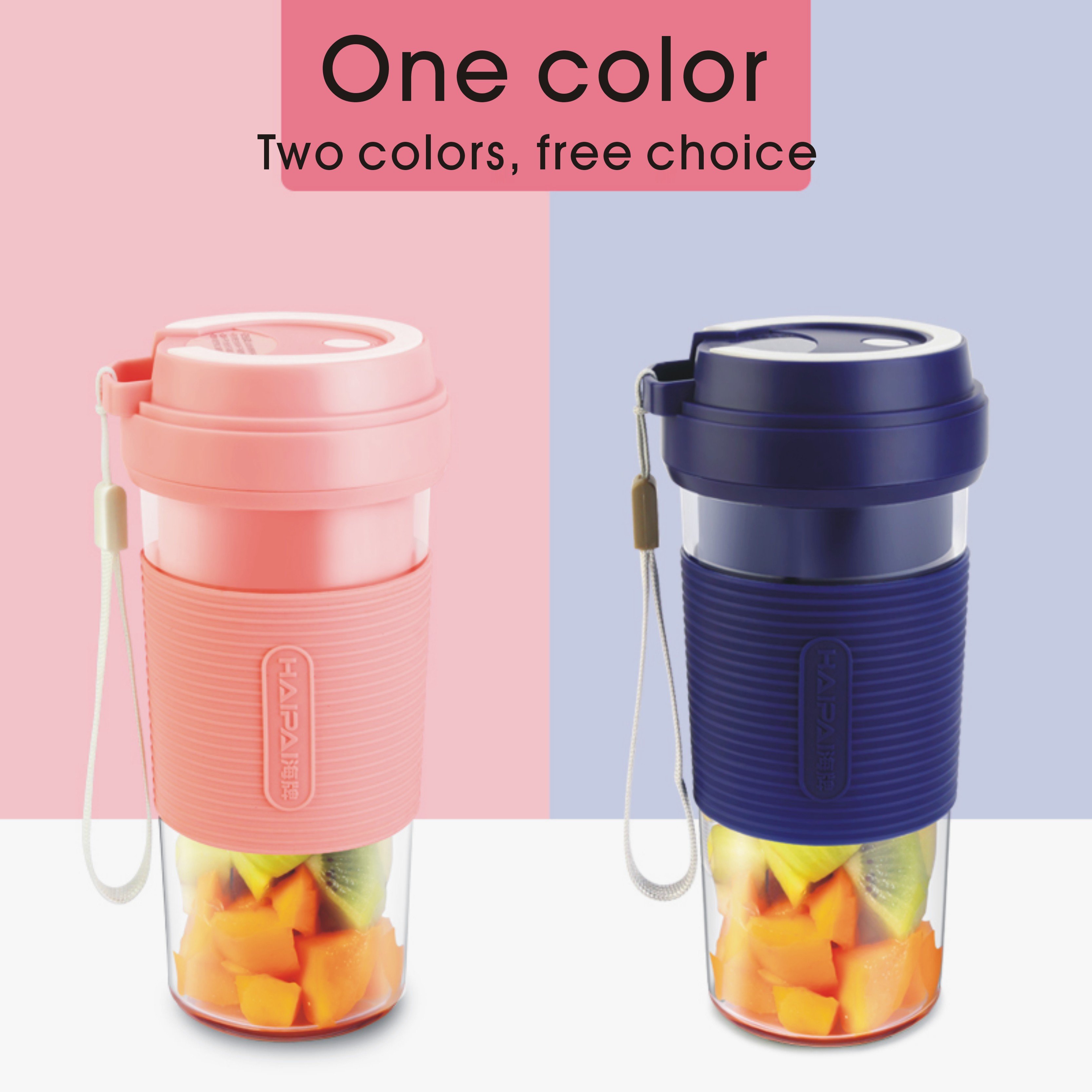 2021 Personal Portatil Use Mini Home USB Juicer Rechargeable Fruit Juice Blender Portable Blender