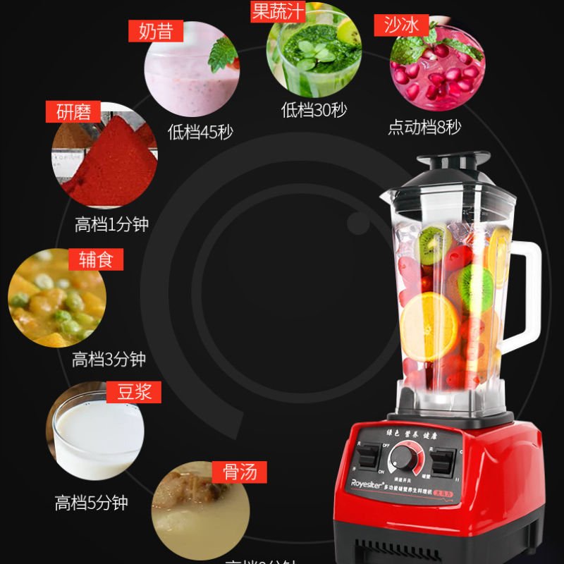 2L juice maker machine multifunctional mixer home juicing machine silver crest blender