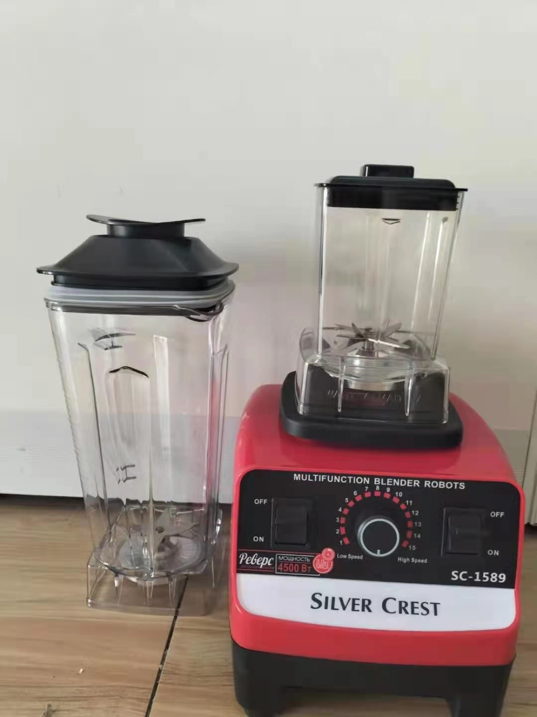 2L Household mixer multi functional complementary food processor 2l 4500W big powerful smoothies large commercial blender