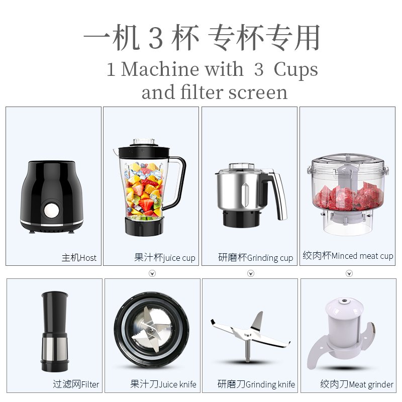 Home and Commercial Appliances Kitchen Electrical Juicer Smoothie Electric Blender and Grinder blender and food processo