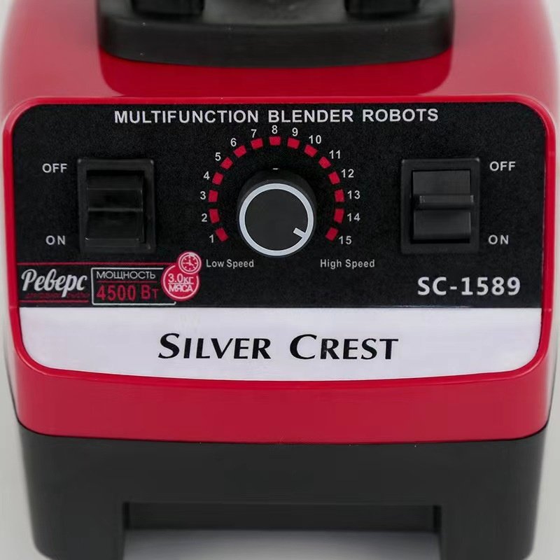 Kitchen appliances moulinex silver crest blender sc-1589 Pure copper motor 4500w 3 in 1 food processor smoothie mixer