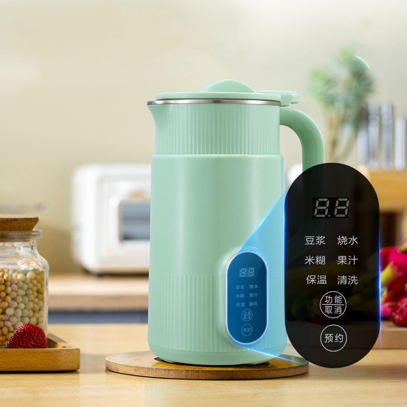 Latest design portable blender with heater 800ml soybean milk machines