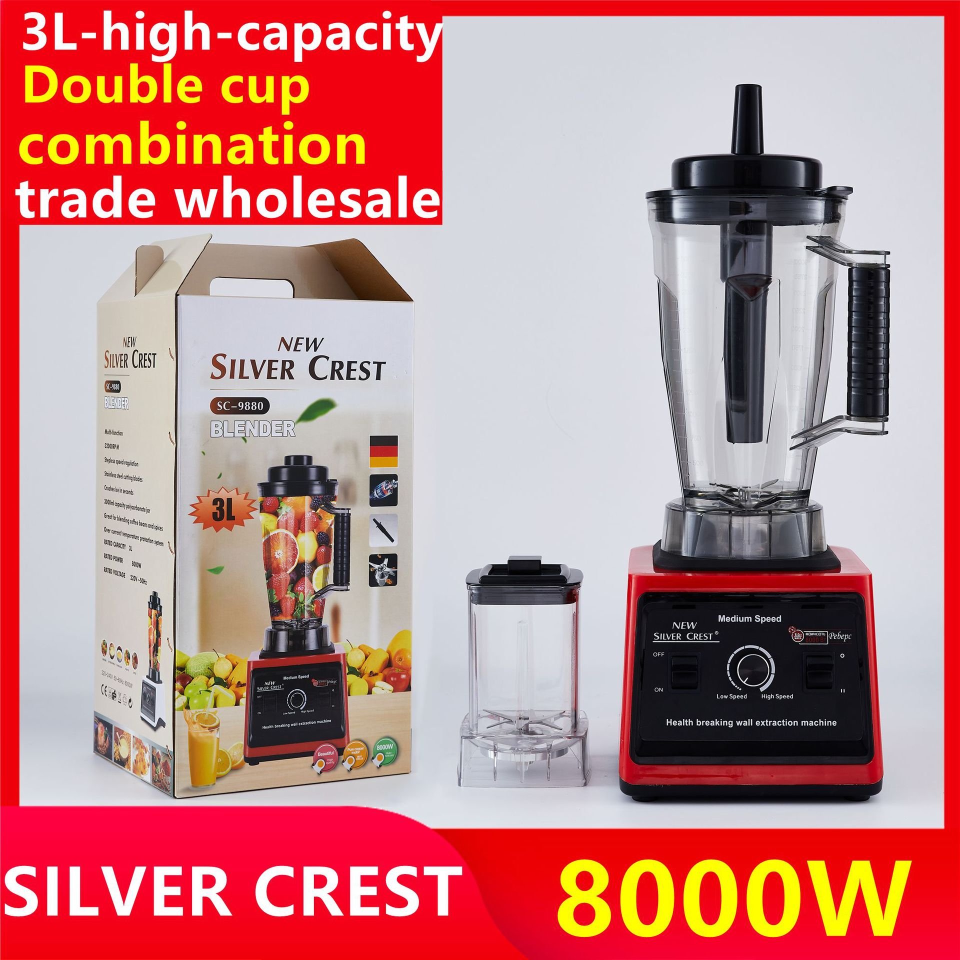 Hot 2 in 1 blender double cup 8000w strong power 3L 9525 motor SILVER CREST double cup blender for home