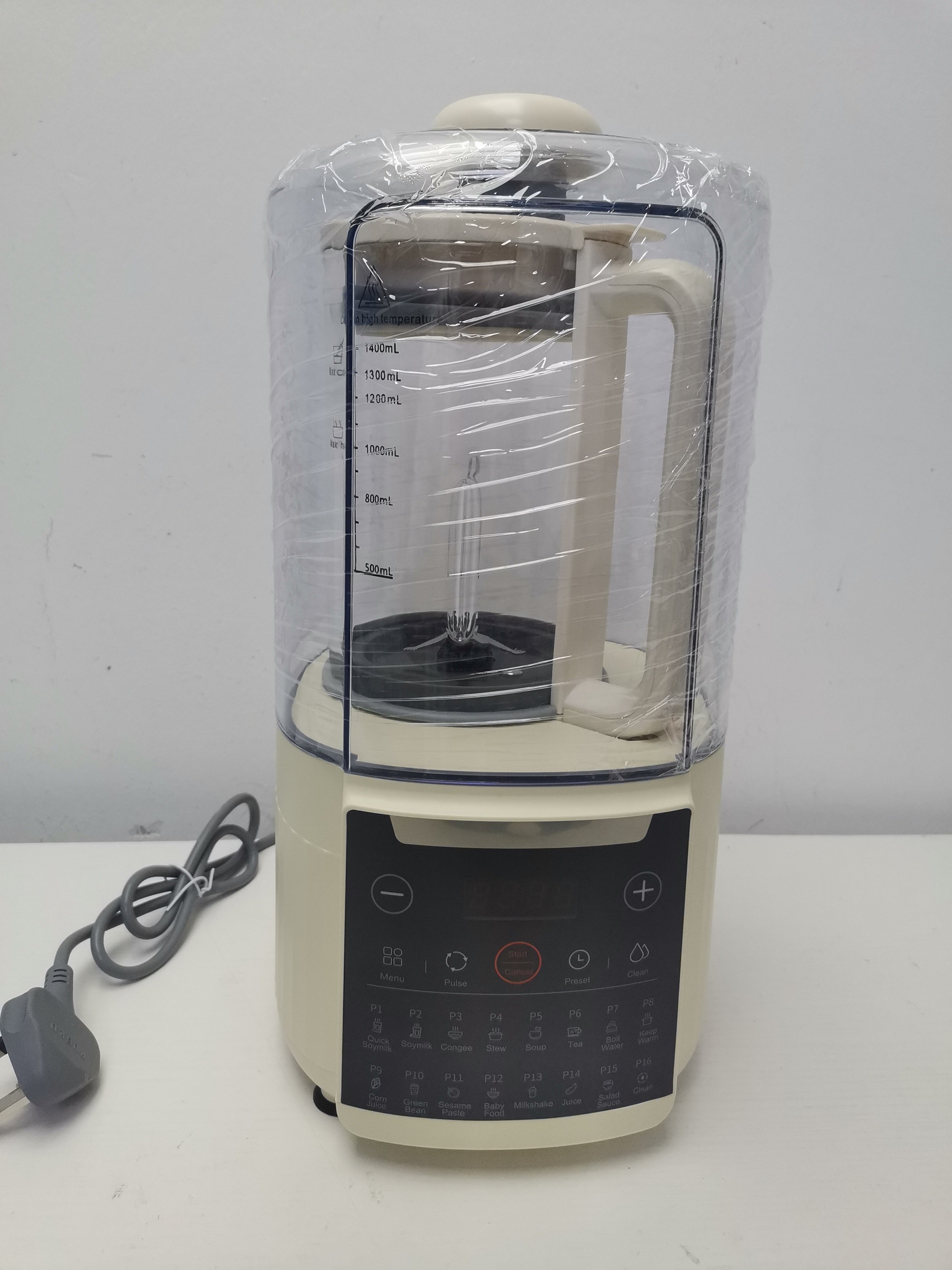 Latest Design Low Noise Automatic Soybean Milk Maker Machine & Nut Milk Maker Blender Vegan Oats Coconut for Milk DIY