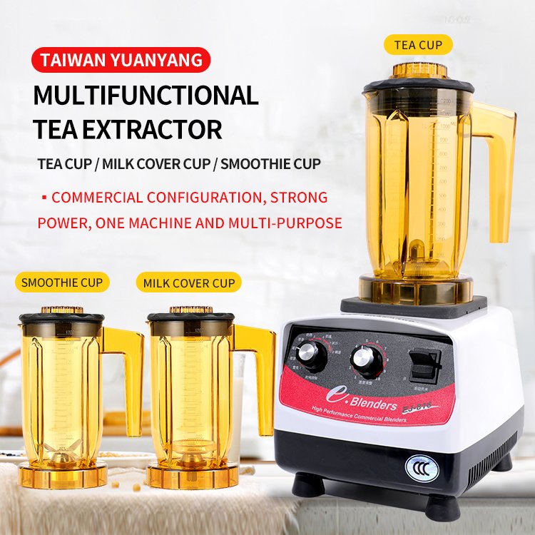 1500W Tea Extraction Machine Milk Tea Catering Commercial Portable Kitchen Smoothie Mixer Blender