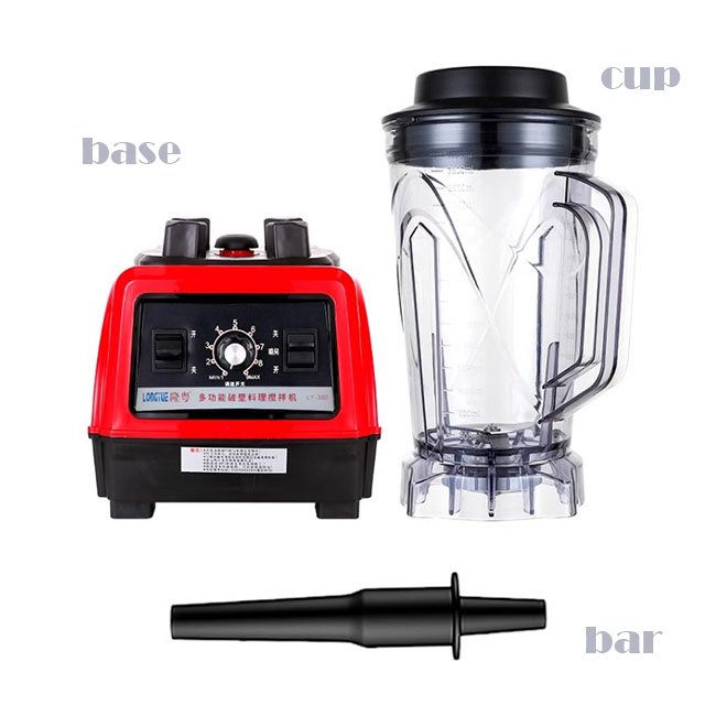380 Model 9850 Motor Multifunctional Bar Commercial Juicer Blender Industrial High Speed Blender
