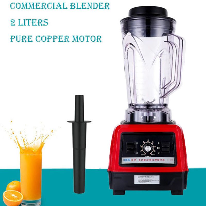 380 Model 9850 Motor Multifunctional Bar Commercial Juicer Blender Industrial High Speed Blender
