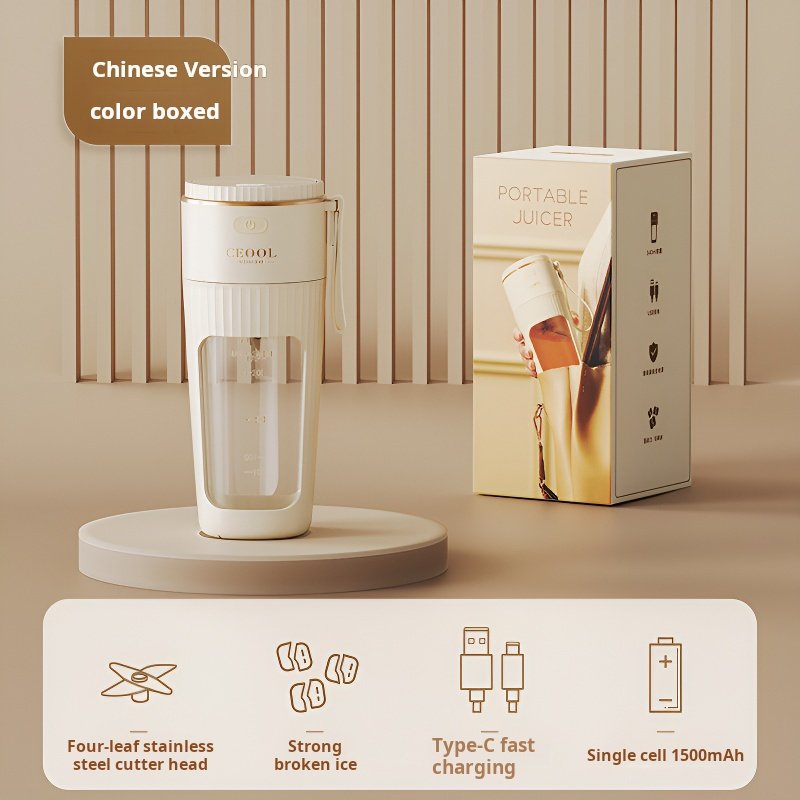 Portable Electric Juicer Blender Compact Rechargeable Travel Juice Maker