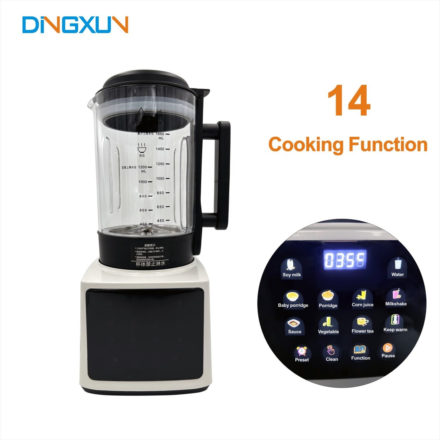 OEM home appliances portable smoothies blender heavy duty blender commercial fresh juicer machine