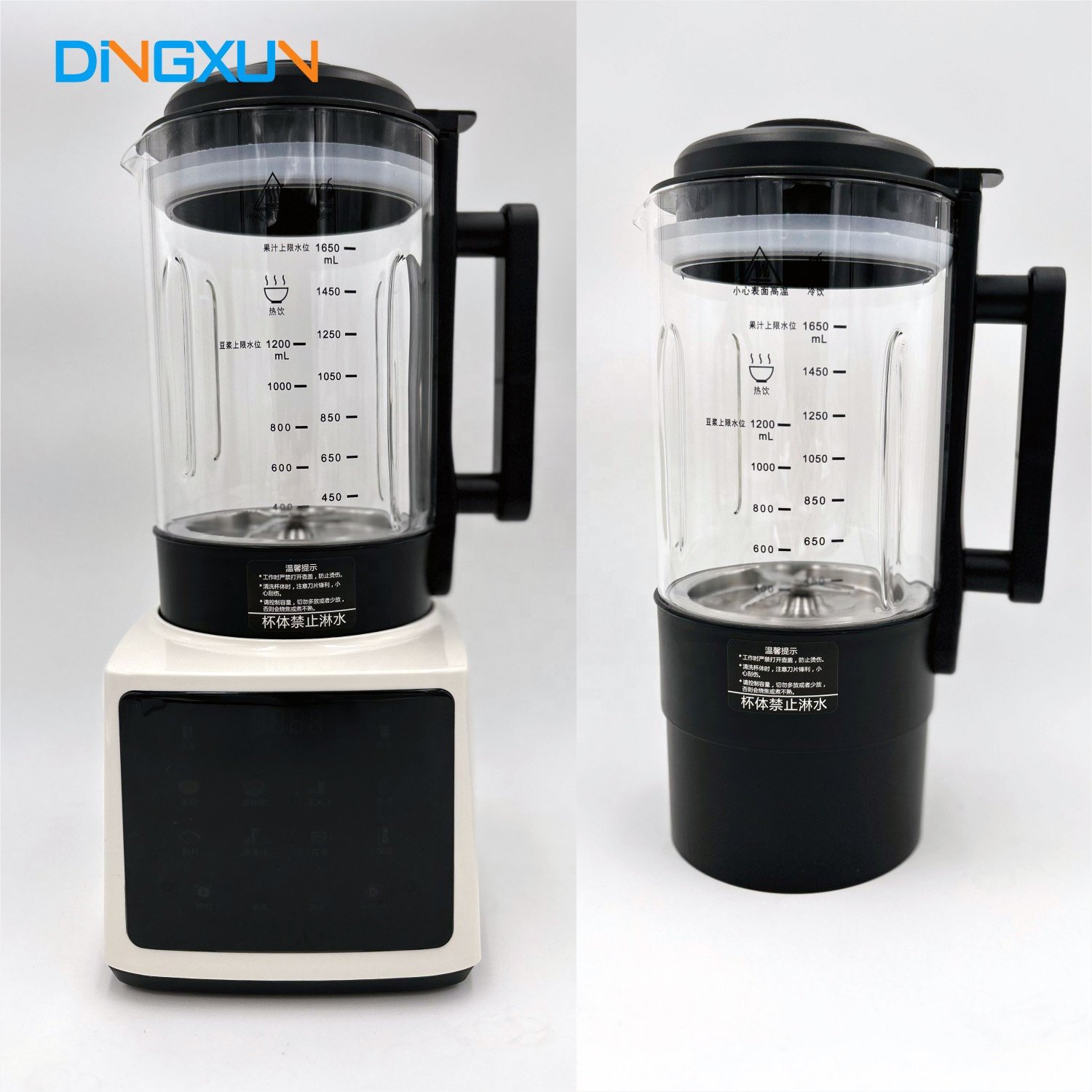 OEM home appliances portable smoothies blender heavy duty blender commercial fresh juicer machine