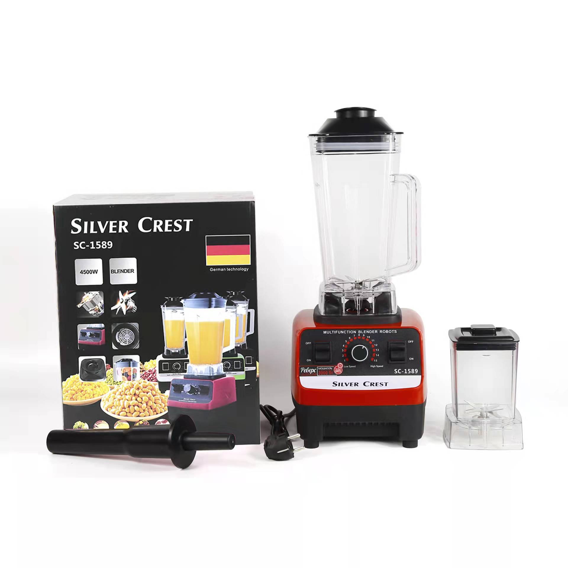 New 2 cup double cup jar 4500w commercial 2 in 1 SC-1589 4500w silver crest blender