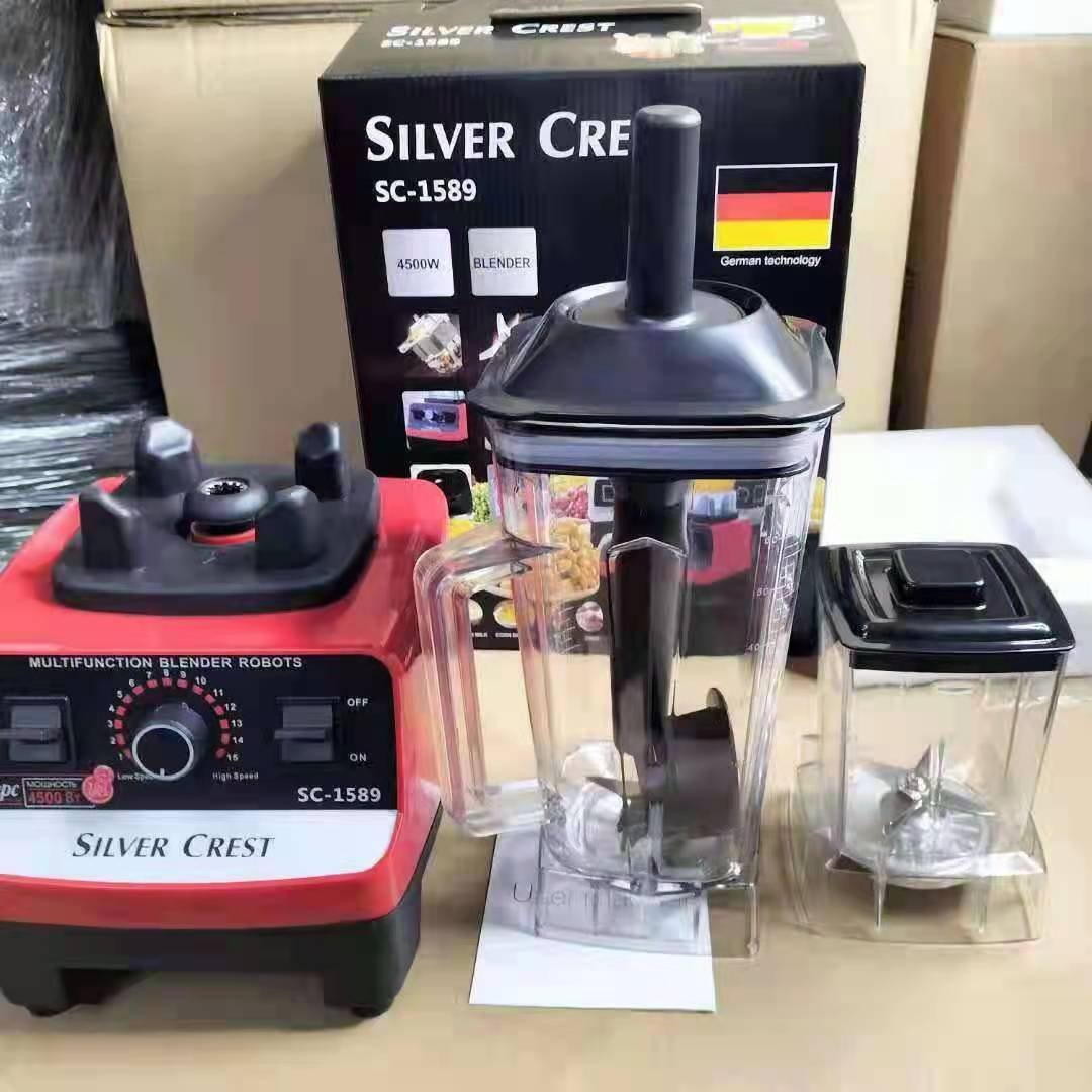 New 2 cup double cup jar 4500w commercial 2 in 1 SC-1589 4500w silver crest blender
