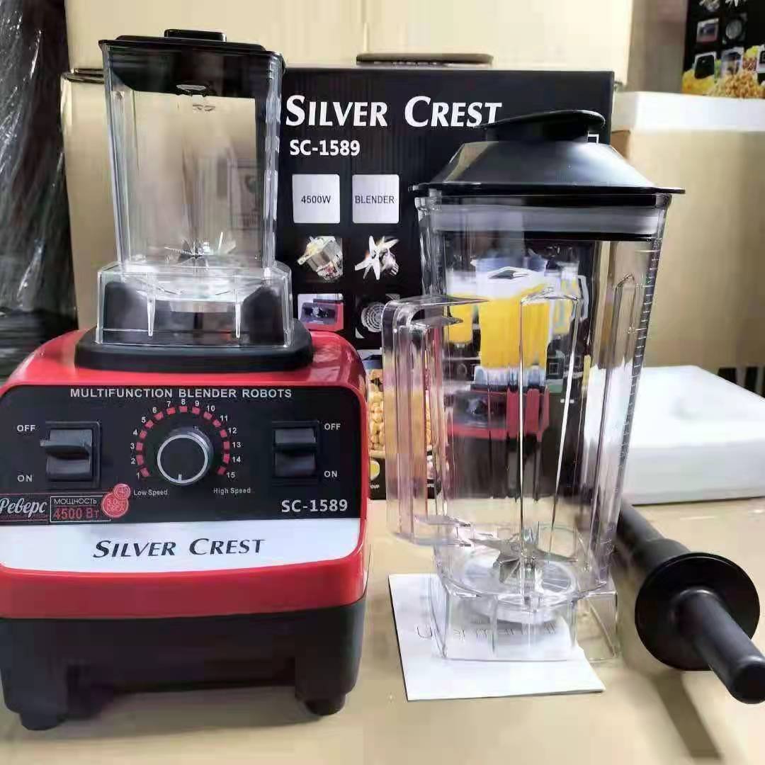 New 2 cup double cup jar 4500w commercial 2 in 1 SC-1589 4500w silver crest blender