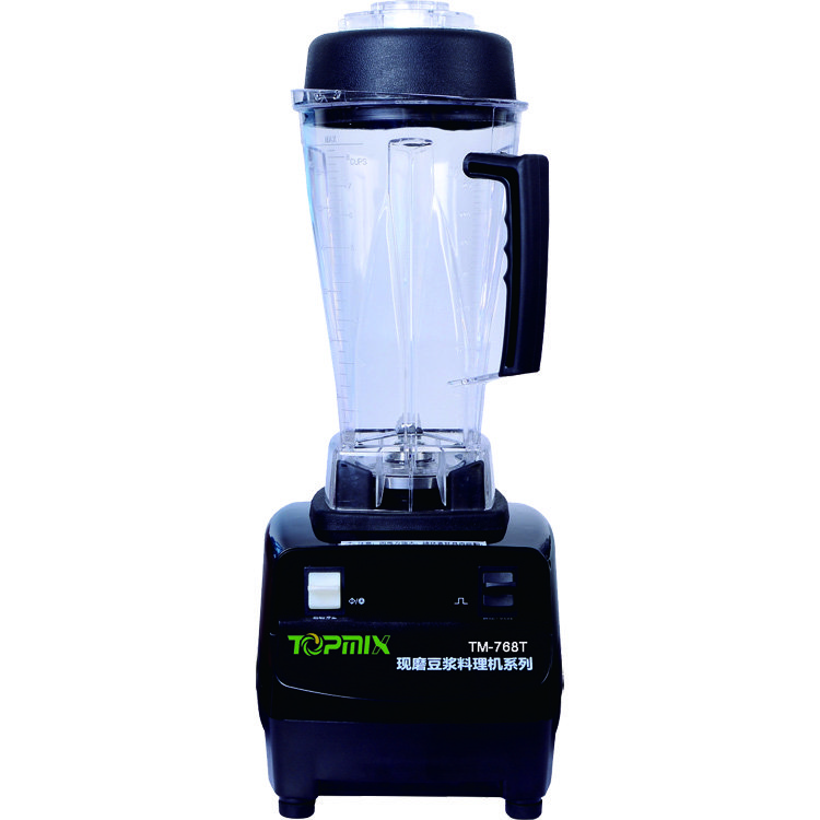 Program automatic commercial blender