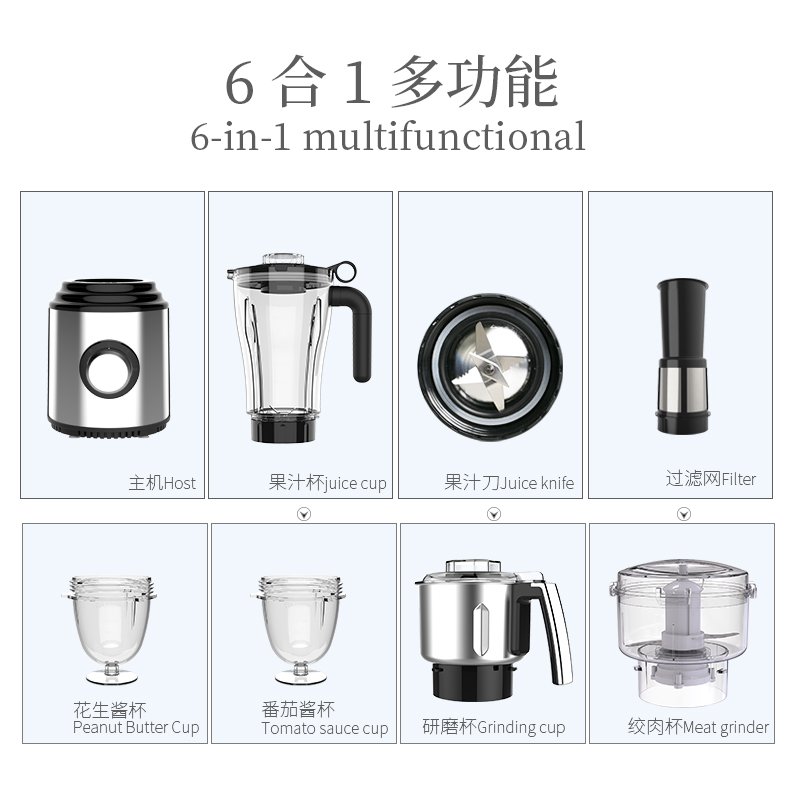 Happy Partner Top-class high-power large-size blenders and juicers kitchen appliances kitchen appliances