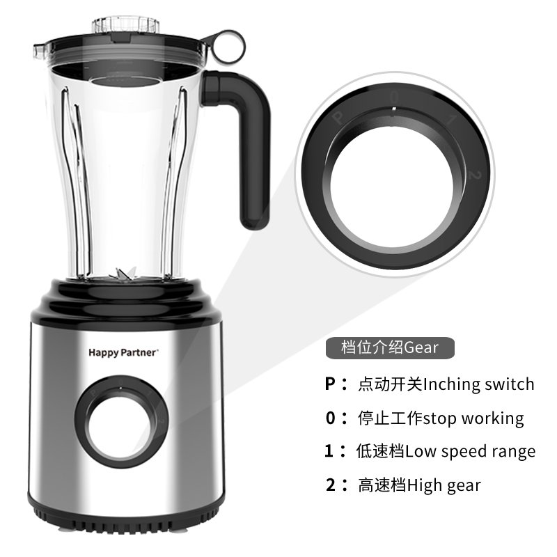 Happy Partner Top-class high-power large-size blenders and juicers kitchen appliances kitchen appliances