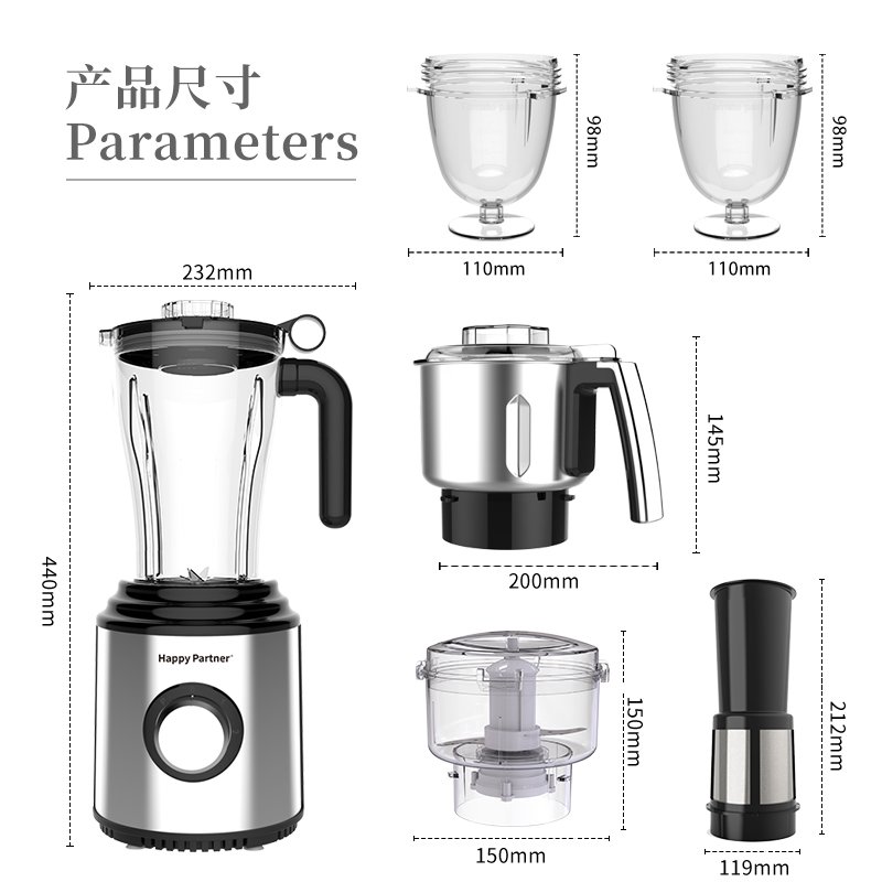 Happy Partner Top-class high-power large-size blenders and juicers kitchen appliances kitchen appliances