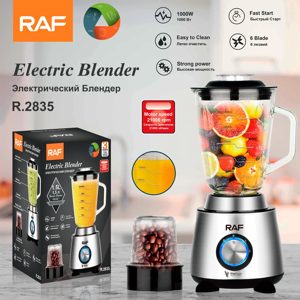 Hot Sale Kitchen Multifunctional 2 In 1 Blender and Juicer 1.5L Stainless Glass Jar for Blender