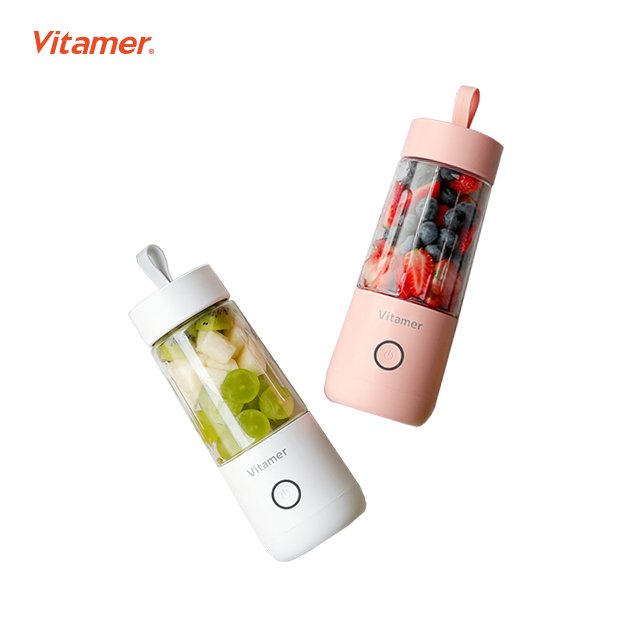 Hot Sale Usb Rechargeable Mini Blender Juicer Multipurpose Electric 350ml Magic Vitamer Juice Bottle Cup
