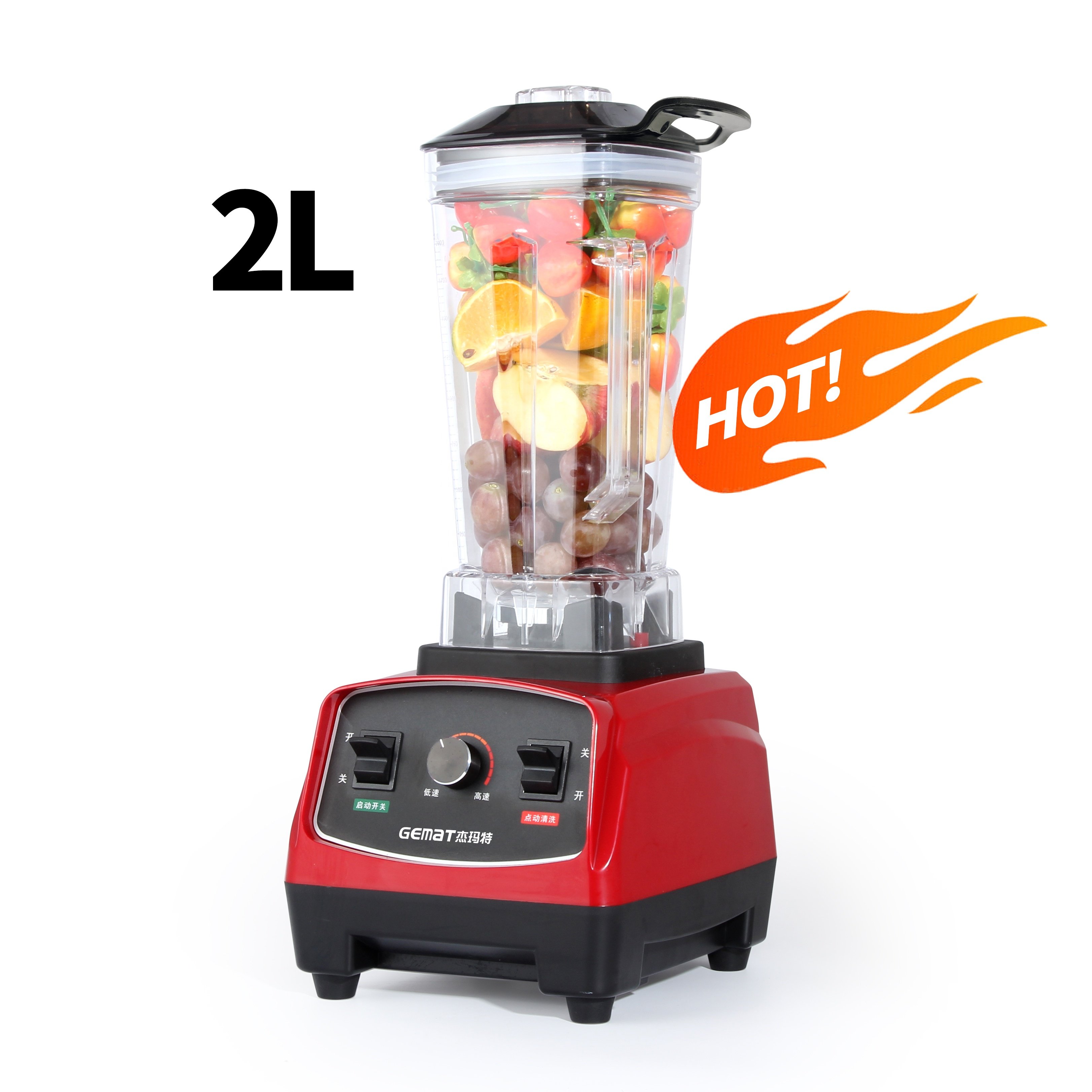 Commercial electric food processor mixer heavy duty blender