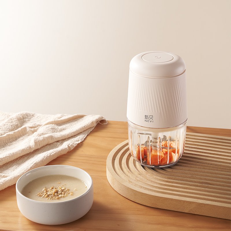 Kitchen Appliance Simple Wireless Mini Food Blender Electric Multifunctional Portable Baby Food Processor